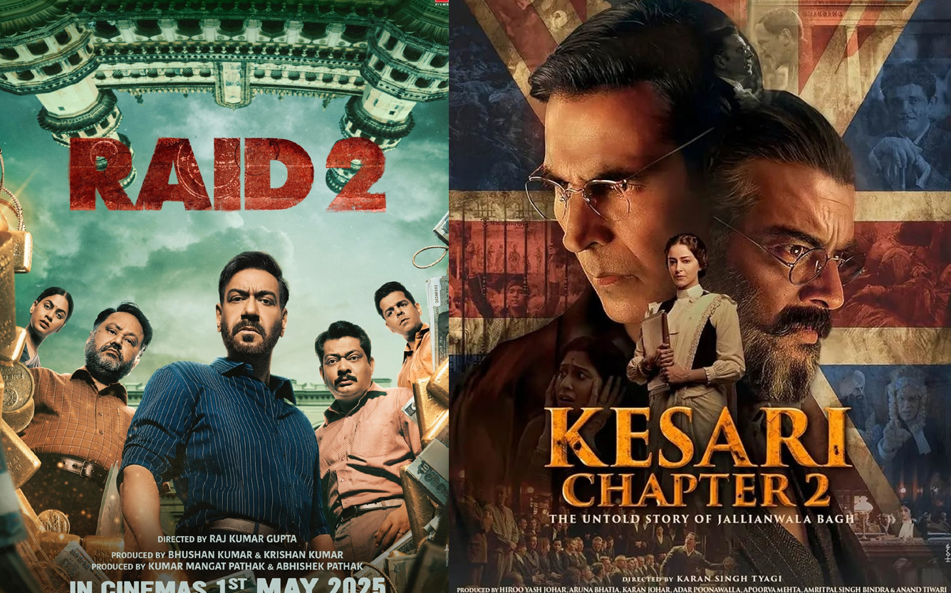 raid 2  ఈ రెండు సినిమాల‌తో పెద్ద ఊర‌ట‌