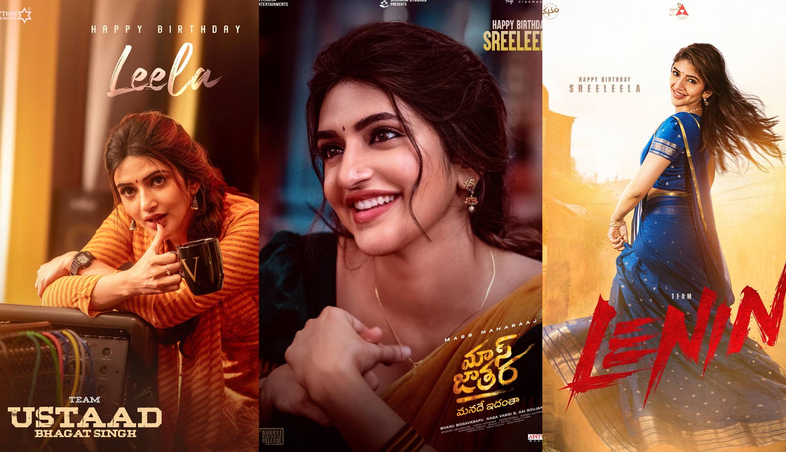 sreeleela  శ్రీలీలకు మూడు సర్ ప్రైజ్ ట్రీట్స్ 