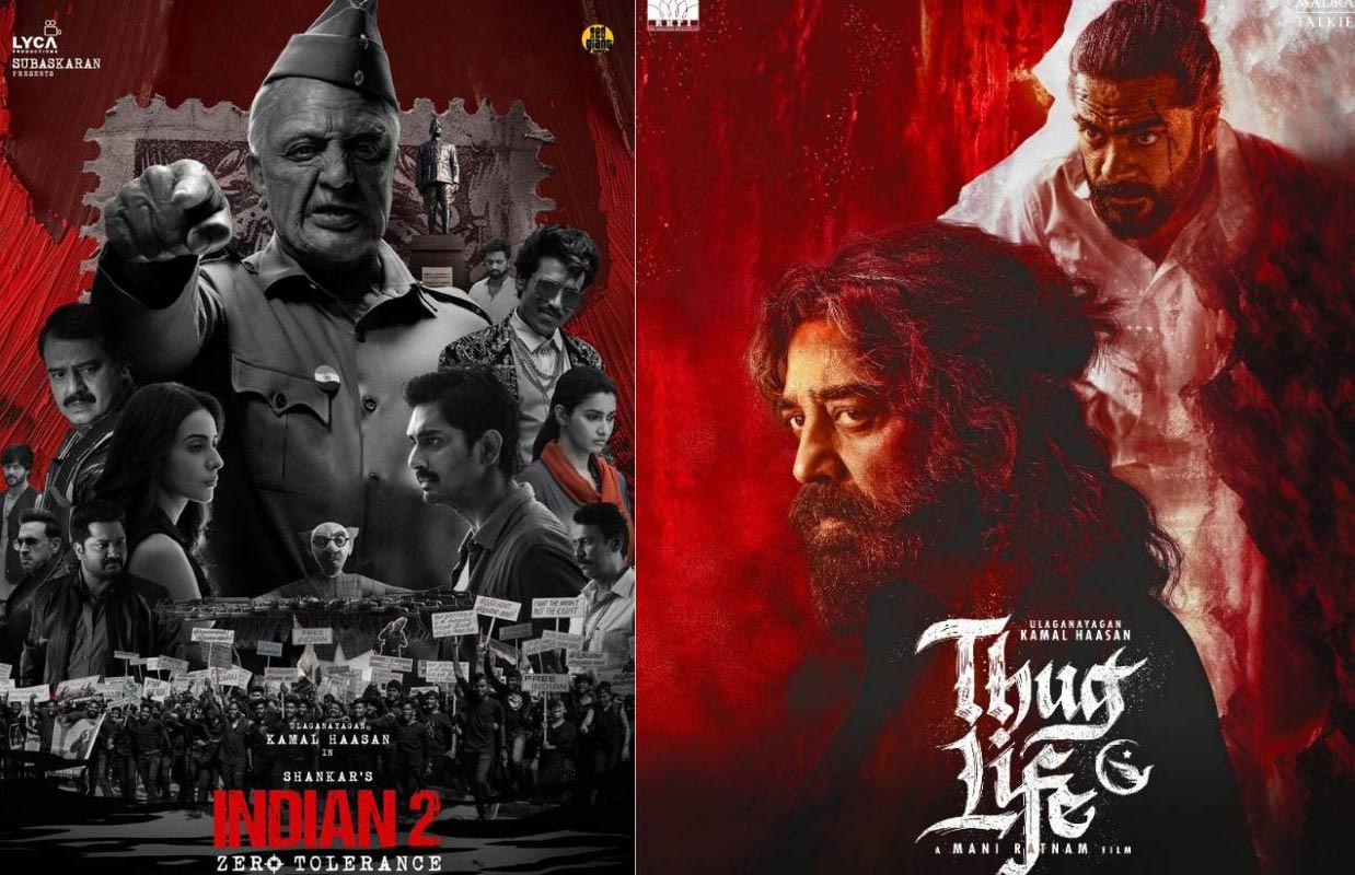 kamal haasan  థగ్ లైఫ్ కంటే కమల్ ఆ డిజాస్టర్ బెటర్ 