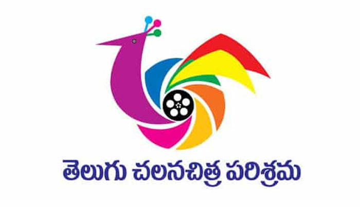 tollywood steps,andhra pradesh,cyclone titli,helps,celebrities  మెల్లగా కదులుతోన్న తెలుగు సినీ పరిశ్రమ! 