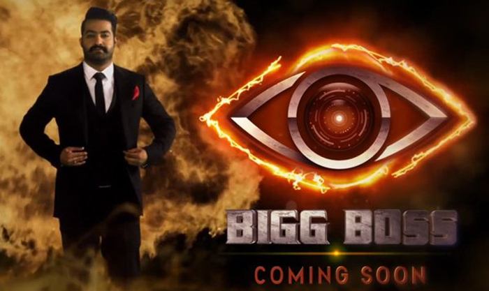 big boss,jr ntr,reality show,young tiger,tollywood celebrities  ఎన్టీఆర్ షో పై ఎందుకింత వ్యతిరేకత?