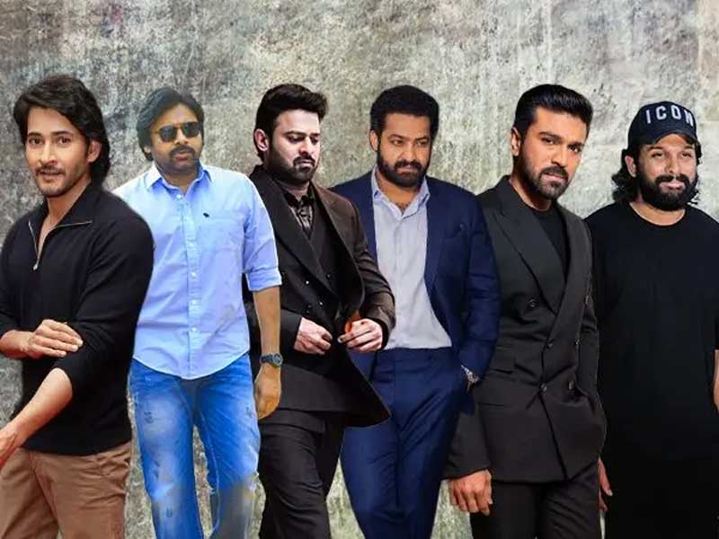 tollywood stars planning get together  టాలీవుడ్ లో మ‌రో గెట్ టూ గేద‌ర్