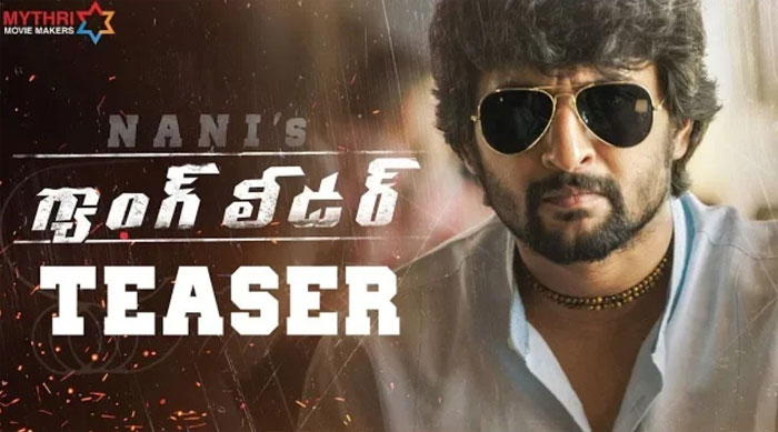 nani,gang leader,nani gang leader teaser,natural star nani,vikram k kumar  ‘‘నాని’స్‌ గ్యాంగ్‌ లీడర్‌’’ టీజర్: ఫుల్లు కామెడీ!