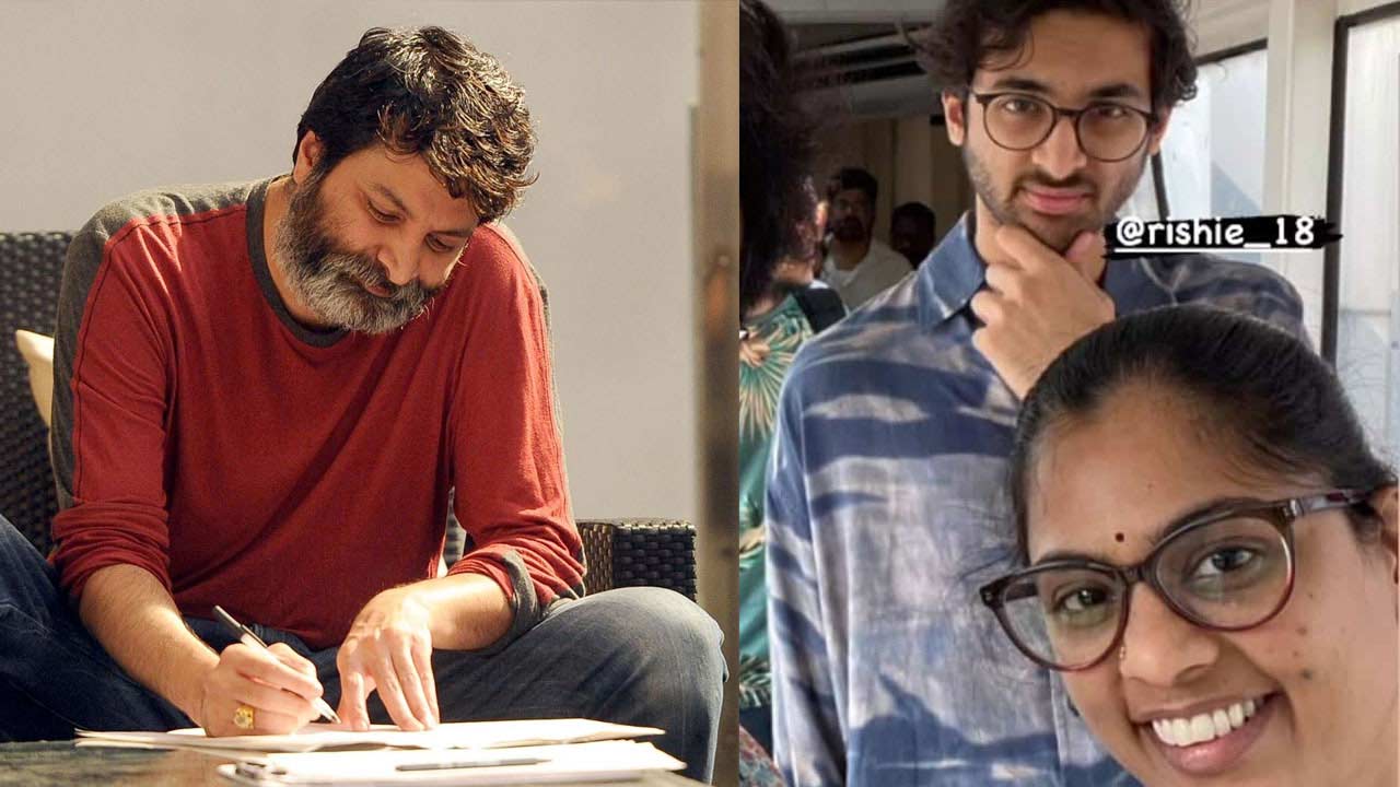 trivikram  స్టార్ డైరెక్టర్ దగ్గర త్రివిక్రమ్ వారసుడు 