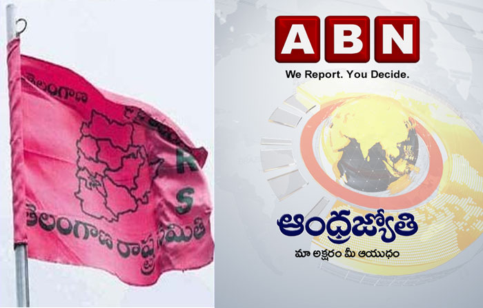 andhrajyothy,newspaper,trs,government ads,target,telangana,tdp,support,ttdp,kcr  ఆ దినపత్రికను టీఆర్ఎస్ టార్గెట్ చేస్తోందా?