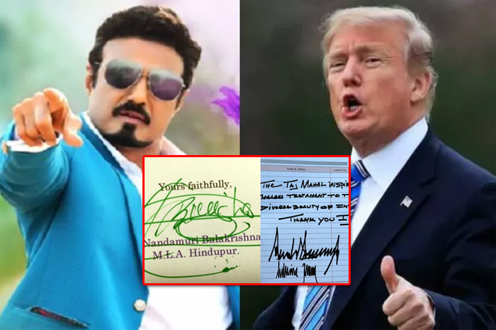 trump india tour,nandamuri balayya,balakrishna,signature  ట్రంప్ పర్యటనతో బాలయ్య హాట్ టాపిక్!