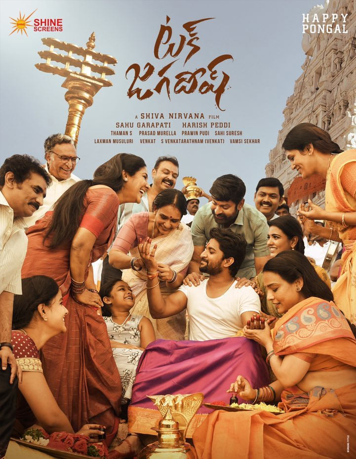 nani,tuck jagadish movie,tuck jagadish direct ott release,nani - ritu varma  డీల్ సెట్: టక్ జగదీశ్ ఓటిటి రిలీజ్