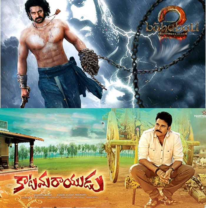 katamarayudu movie,baahubali 2 movie,prabhas,pawan kalyan,heroes fans  రెండు ఫార్ములాలు.. దోపిడీకి రెడీ..!