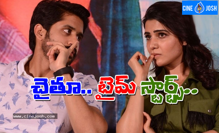 naga chaitanya,samantha,after marriage,savyasachi,sailaja reddy alludu  సమంత సూపరో సూపర్.. చైతూనే..?