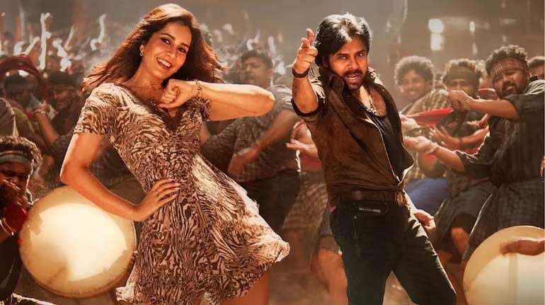 uastaad bhagat singh  ఉస్తాద్ ఈ మాత్రం సరిపోతుంది