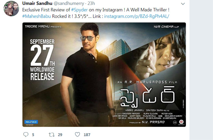 spyder movie review,umair sandhu,spyder,spyder movie first review,mahesh babu,ar murugadoss  స్పైడర్ కి 3.5 రేటింగ్ ఇచ్చాడు..!