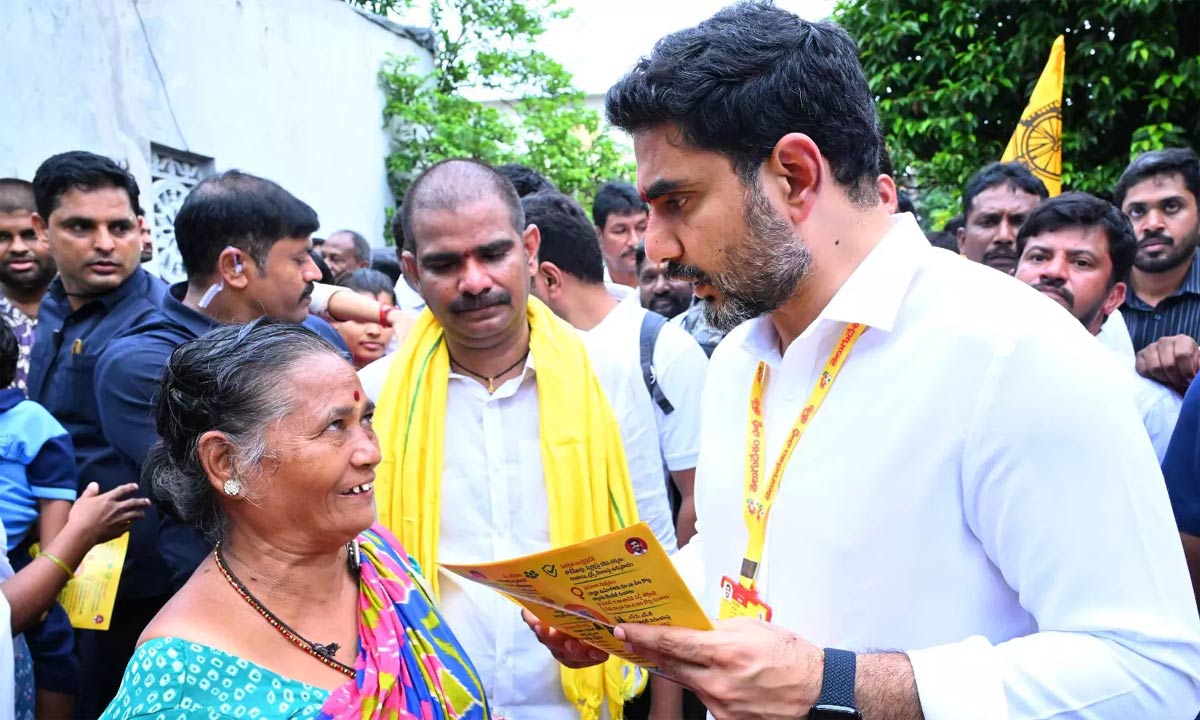 lokesh  సుపరిపాలనలో నారా లోకేష్ తొలి అడుగు