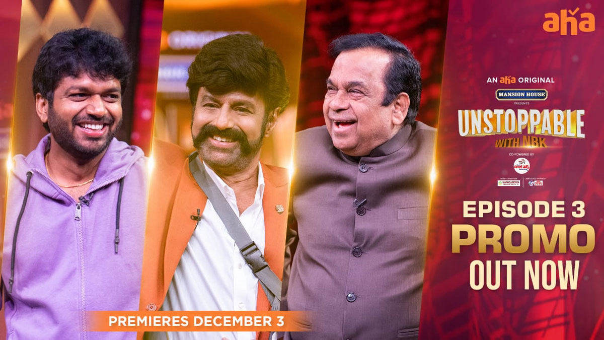 balakrishna,unstoppable,nbk,unstoppable with nbk,aha vidoes,brahmanandam,anil ravipudi  అల్లరి బాలయ్య - కామెడీ బ్రహ్మి కలిసి..