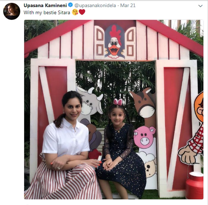 ram charn,upasana,mahesh babu,daughter sitara,pic,social media  ఉపాసనకి అందరూ కావాలి..! 