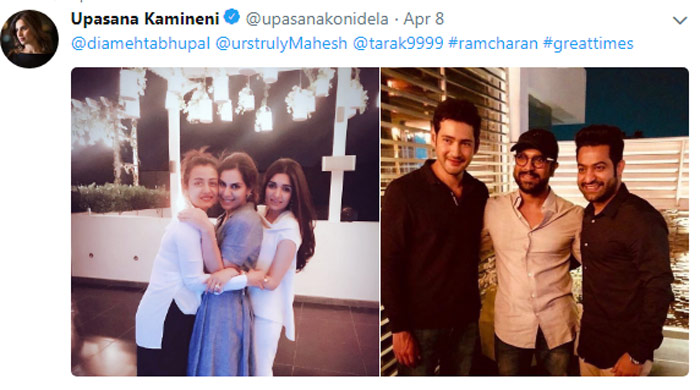 mahesh babu,ram charan,jr ntr,namratashirodkar,dia mehta bhupal,upasana konidela,party  ఉపాసన కూడా వారి పిక్ పోస్ట్ చేసింది! 