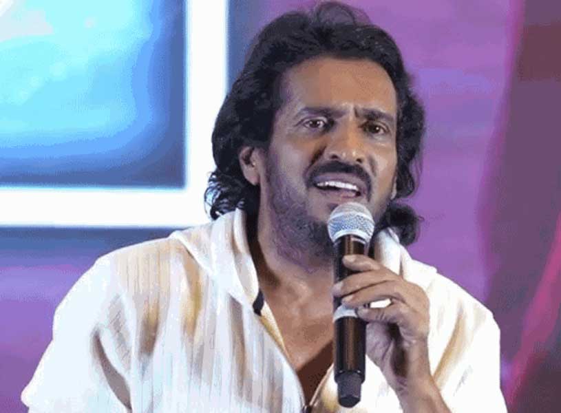 upendra  ఉప్పీ ఇదేమి భాషాభిమానం