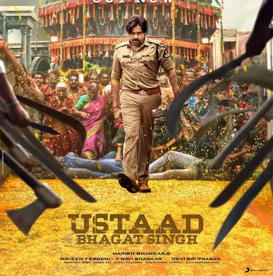 ustaad bhagat singh  ఆ డేట్ పై కన్నేసిన ఉస్తాద్ భగత్ సింగ్ 