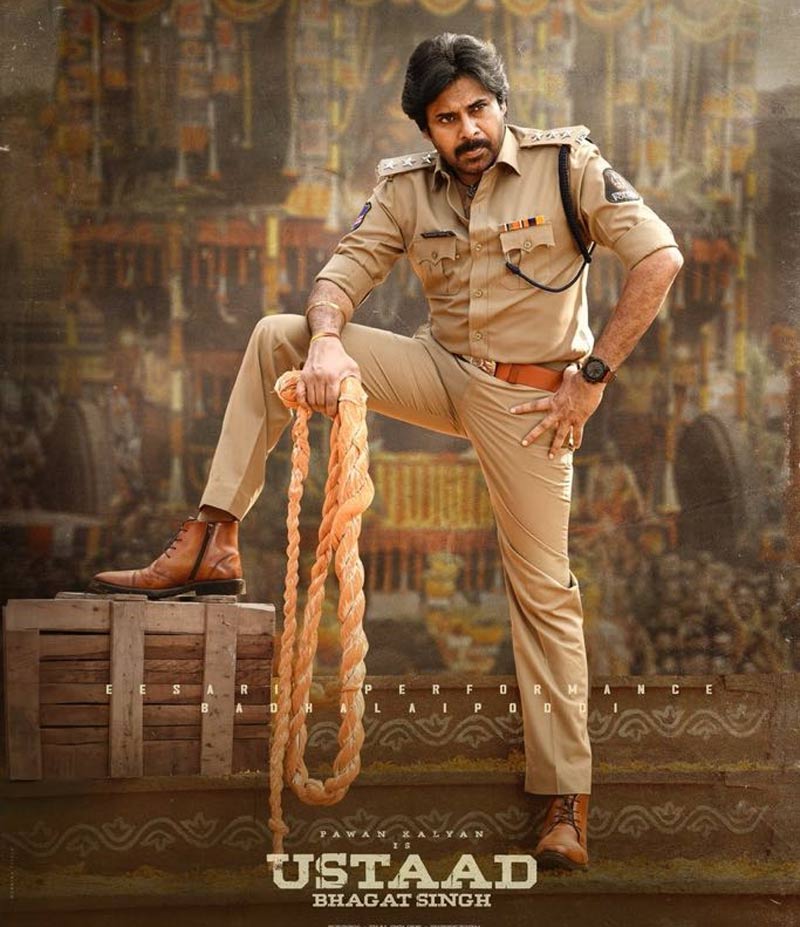 ustaad bhagat singh  ఉస్తాద్ భగత్ సింగ్ క్రేజ్ చూసారా..