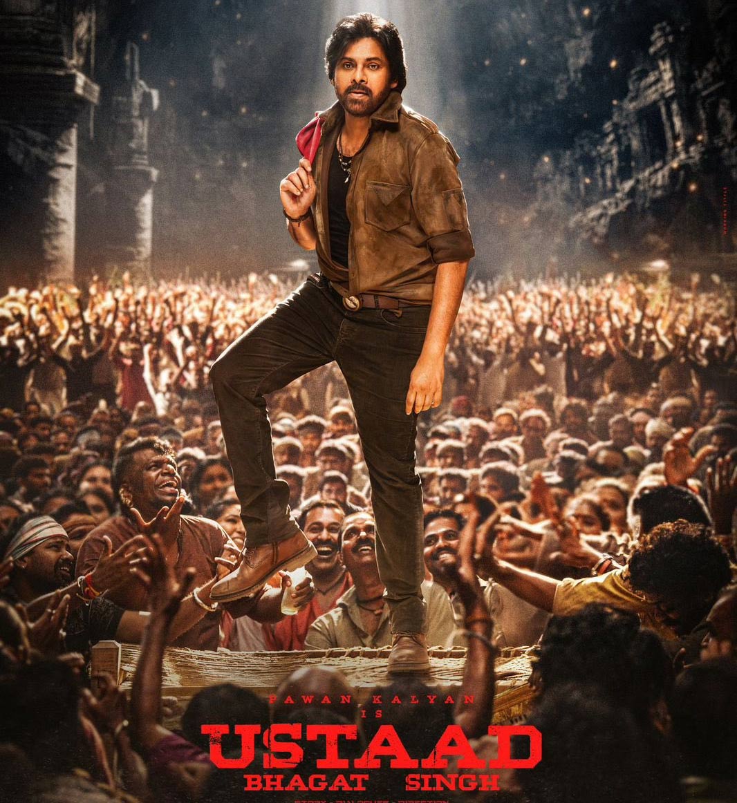 ustaad bhagat singh  ఉస్తాద్ భగత్ సింగ్ కి దిమ్మతిరిగే ఓటీటీ డీల్ 