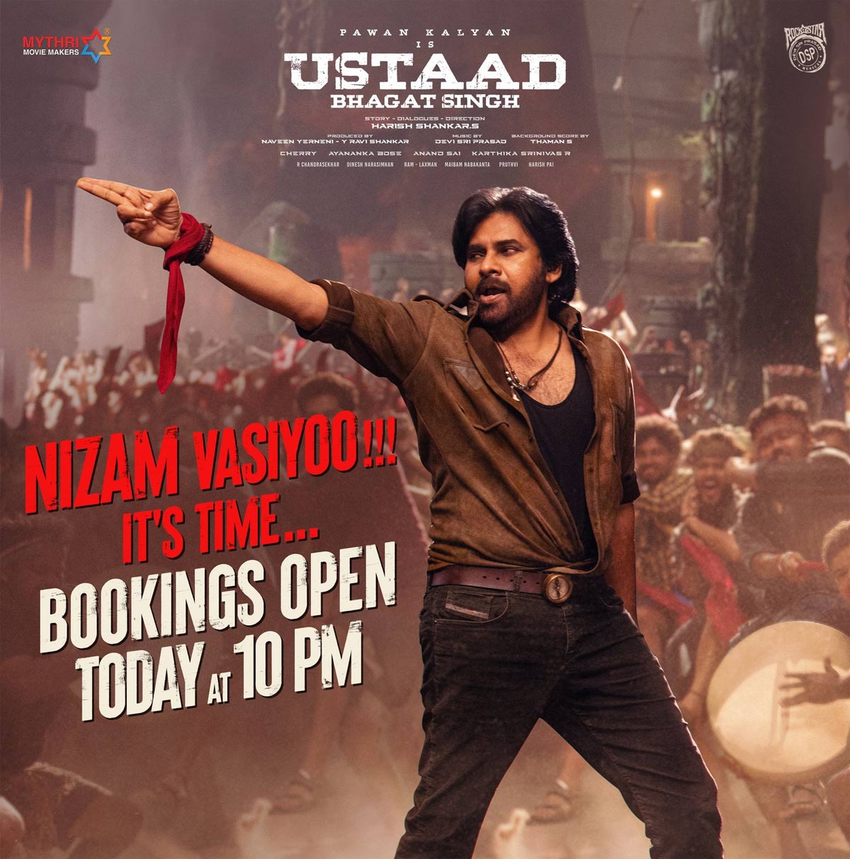 ustaad bhagat singh  ఉస్తాద్ భగత్ సింగ్  -  హిట్టు బొమ్మ 