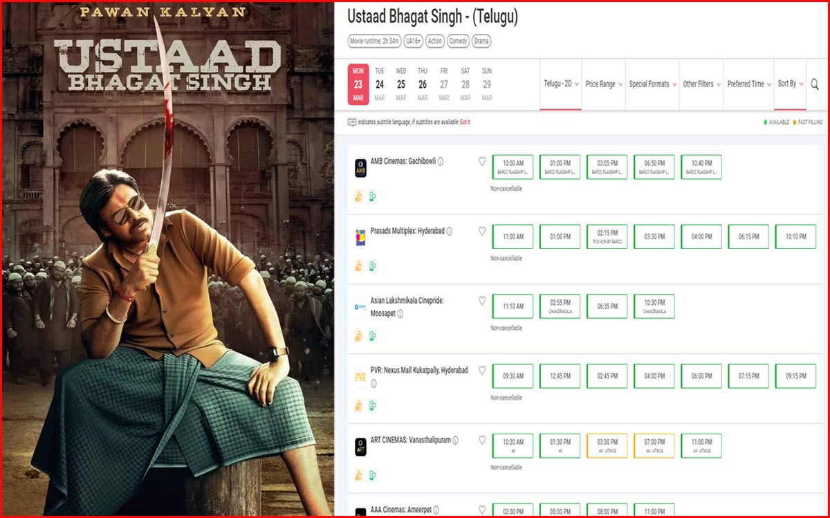 ustaad bhagat singh  మండే - ఉస్తాద్ పరిస్థితి ఇది 