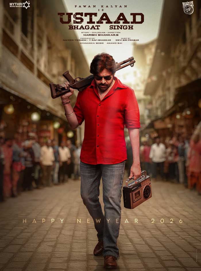 ustaad bhagat singh  ఉస్తాద్ కొత్త లుక్ అద‌ర‌హో