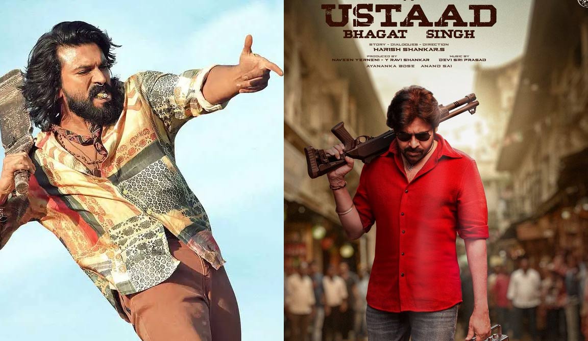 ustaad bhagat singh  అబ్బాయ్ డేట్ కి బాబాయ్ దిగిపోతాడా