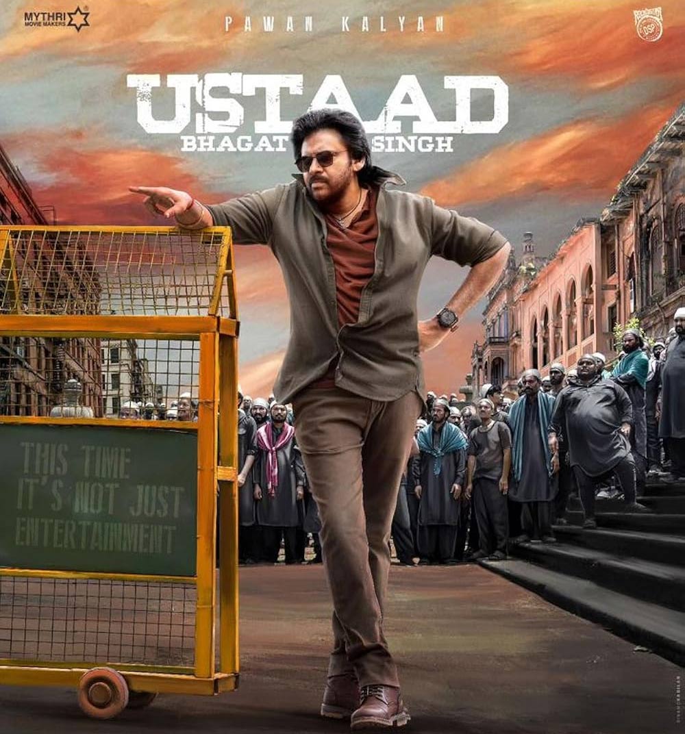 ustaad bhagat singh  ఉస్తాద్ భగత్ సింగ్ నుంచి ట్రీట్ రాబోతుంది 