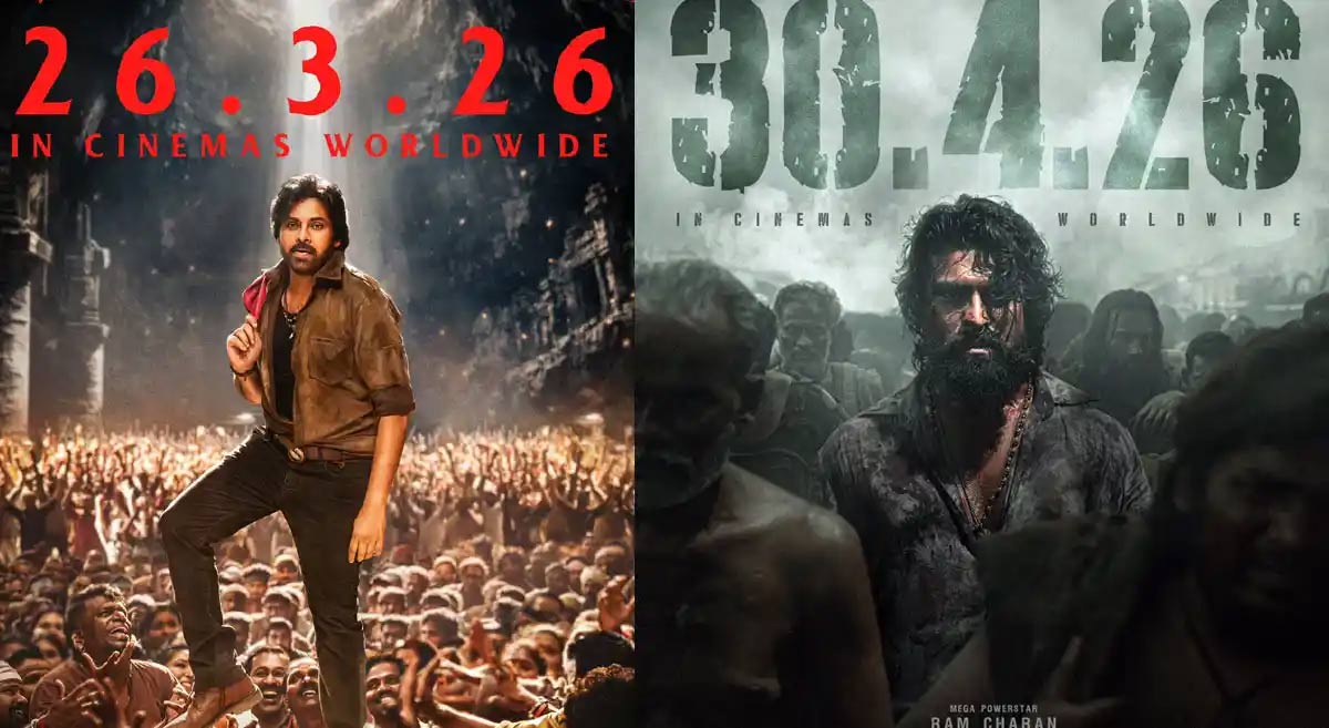 peddi  ఉస్తాద్ కోసం పెద్ది ని బలి చేసారా 