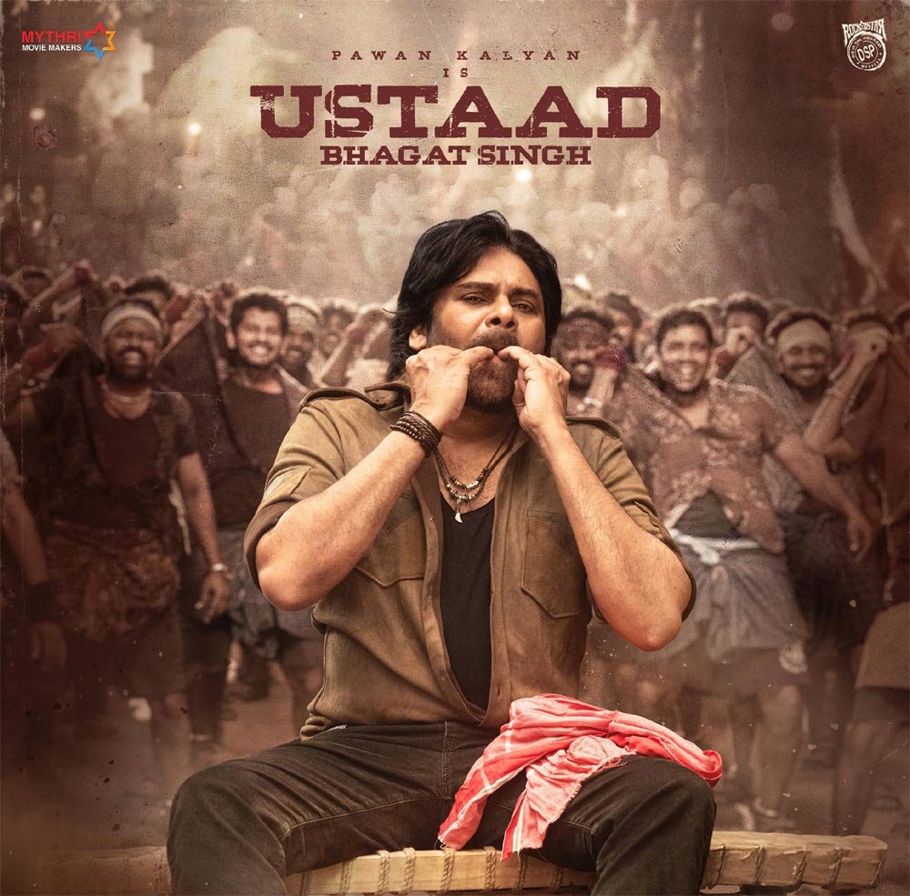 ustaad bhagat singh  ఉస్తాద్ ఊపు రావట్లే 