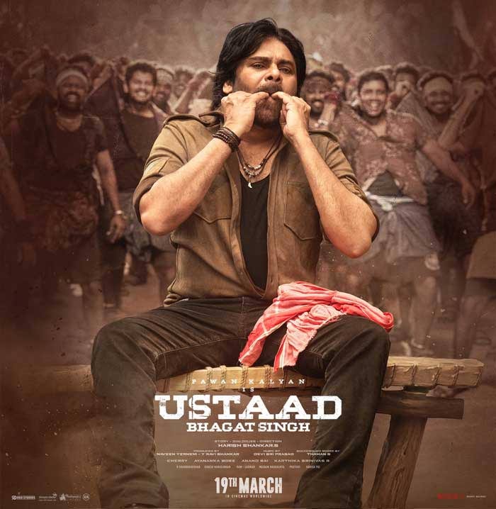 ustaad bhagat singh  ఉస్తాద్ తొందర పడాలి  