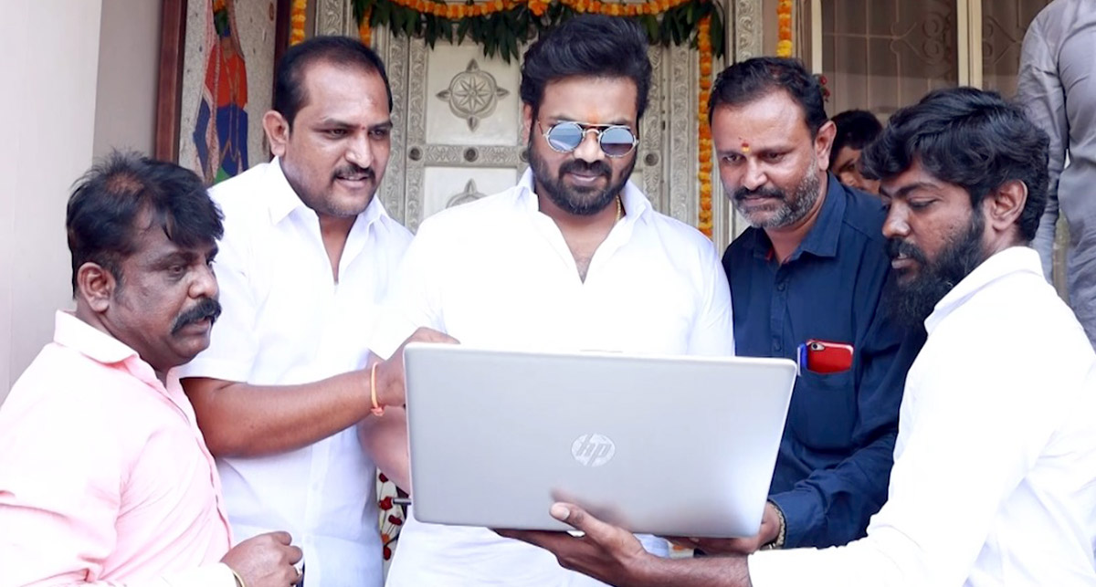 uttama villain,uttama villain movie,uttama villain teaser,rajareddy panuganti,manchu manoj  ఉత్తమ విలన్ కేరాఫ్ మహాదేవ పురం టీజర్. 