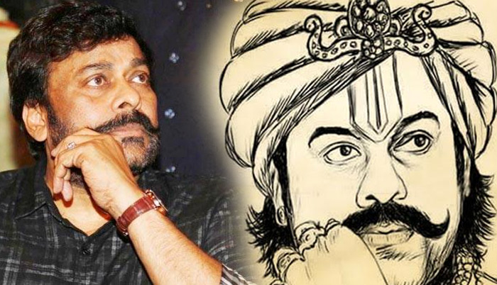 chiranjeevi,ram charan,director surender reddy,uyyalawada narasimha reddy biopic,chiru birthday release first look  మెగా ఫ్యాన్స్ ఇక రెడీ అయిపోండి..!