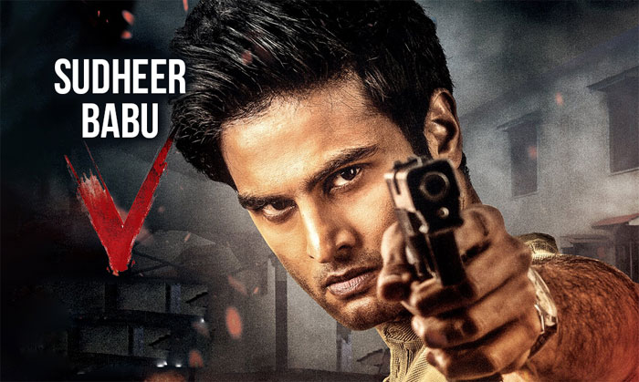 sudheer babu,v movie,not happy,mohan krishna indraganti  ‘వి’ విషయంలో అలిగిన హీరో..!!