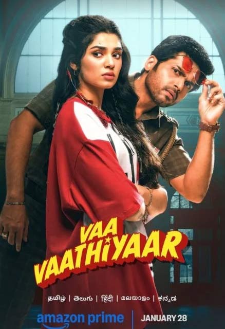 karthi  అన్నగారు ఓటీటీకి ఇంత త్వరగా వస్తున్నారా 