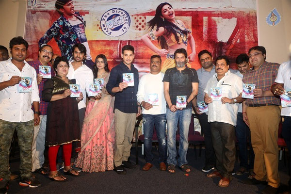 vaisakham,vaisakham movie audio launch,mahesh babu,trivikram,b jaya,ba raju,vamsi paidipalli,vaishakham movie  'వైశాఖం' పెద్ద హిట్టవ్వాలి: మహేష్ బాబు!