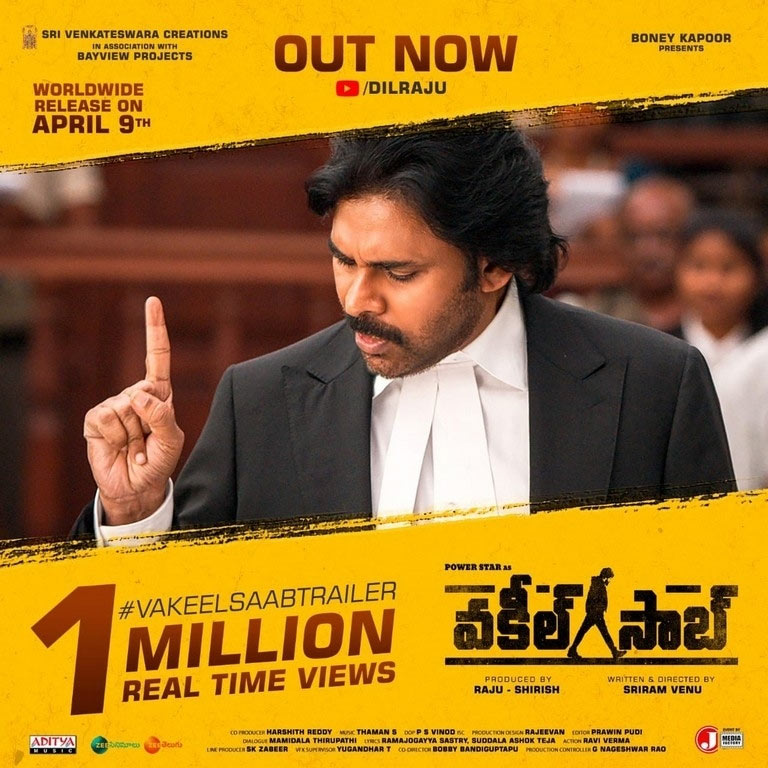 vakeel saab trailer mania,vakeel saab movie,pawan kalyan,pawan klayan vakeel saab movie,vakeel saab biggest update,dil raju,sri venkateswara creations,vakeel saab music fest,vakeel saab trailer,vakeel saab pre release event,vakeel saab review  పవన్ మ్యానియాతో.. యూట్యూబ్ షేక్