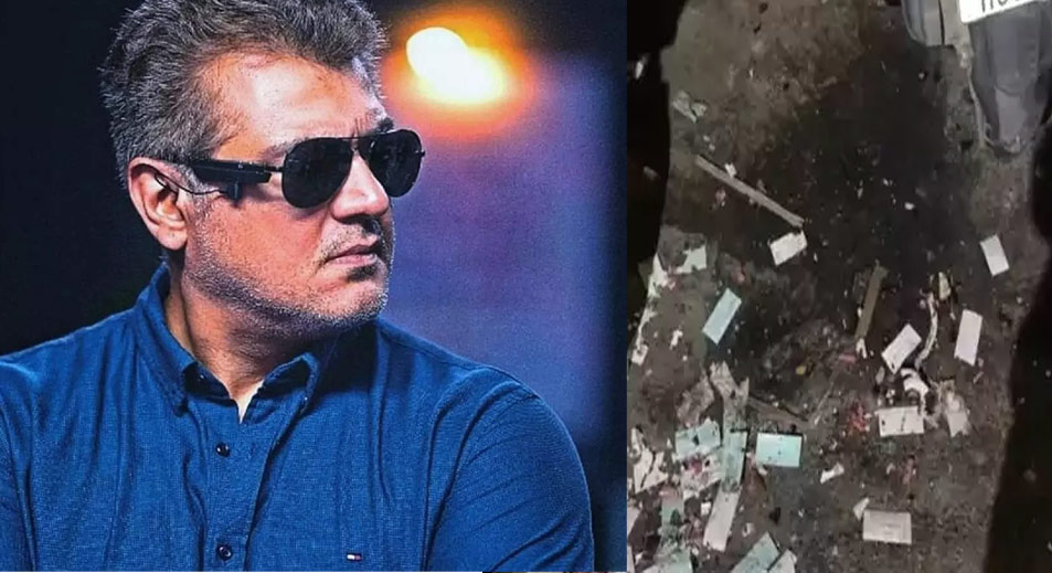 ajith,petrol bomb blast,ajith valimai,valimai theater  వలిమై థియేటర్ దగ్గర షాకింగ్ ఘటన 