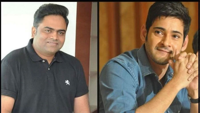 mahesh babu,vamsi paidipalli,movie,rumours,hopes  మహేష్‌ని నమ్ముకుని నిండా మునిగినట్లేనా! 