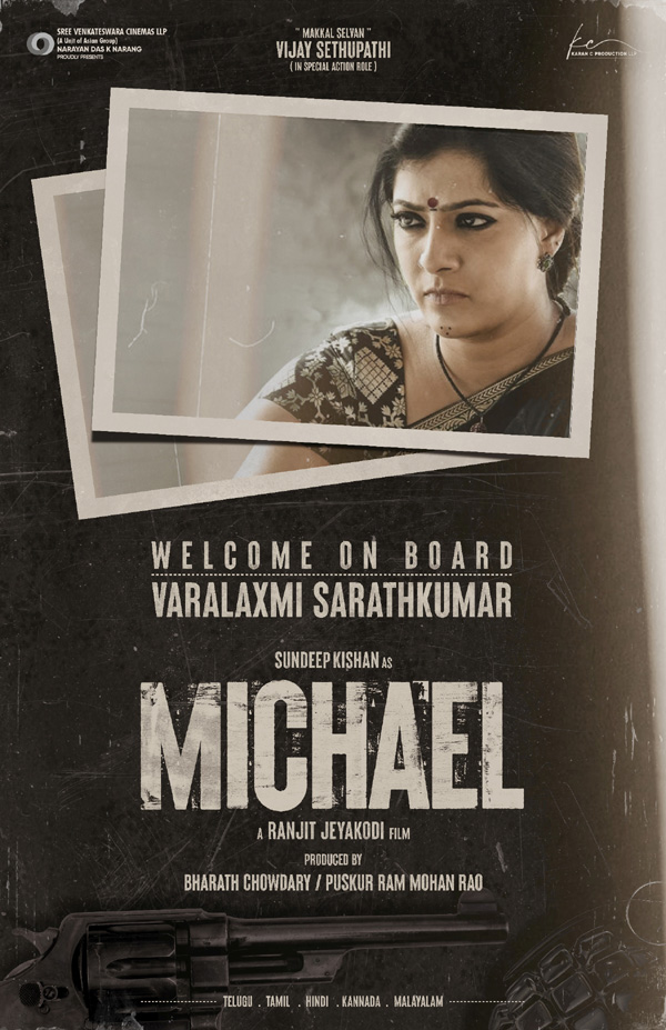 varalaxmi sarathkumar,sundeep kishan,vijay sethupathi,ranjit jeyakodi,sree venkateswara cinemas llp,karan c productions llp,pan india film,michael  సందీప్ కిషన్ మైఖెల్ చిత్రంలో టాలెంటెడ్ బ్యూటీ 