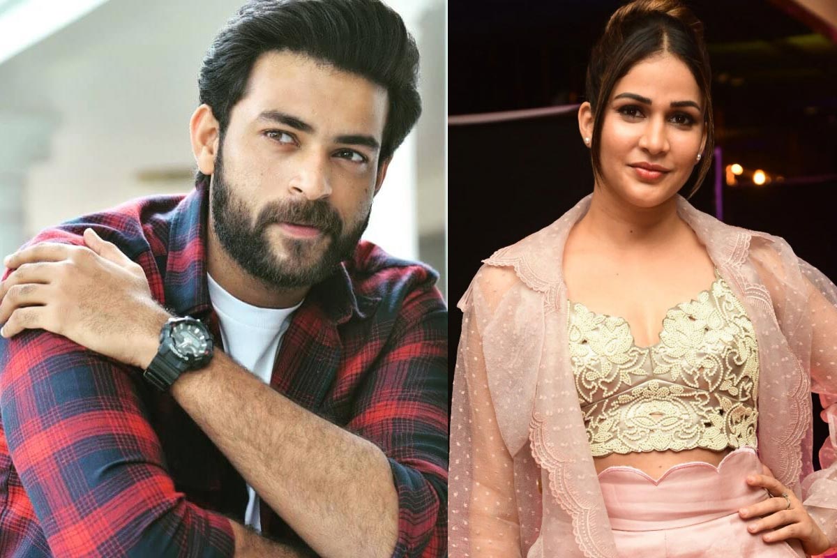 varun tej,lavanya tripathi  వరుణ్ - లావణ్య కి ఎంగేజ్మెంట్?