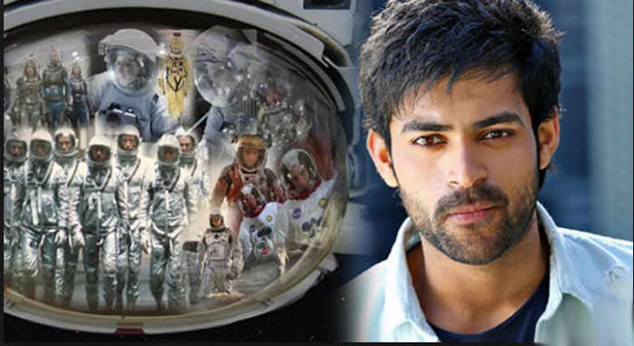 hero varuntej,new movie,antariksham,sankalp reddy  ఆసక్తికరమైన టైటిల్ తో వస్తున్న వరుణ్ తేజ్! 