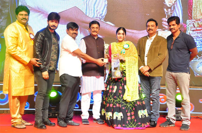 vb entertainments,bullethera awards,presentation event,bullethera awards  వైభవంగా బుల్లితెర అవార్డ్స్ ప్రధానోత్సవం