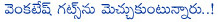 venkatesh,chandrasekhar yeliti movie,venkatesh solo hero in chandrasekhar yeliti movie,sai korrapati producer,vaarahi movie,chandrasekhar yeliti directs venkatesh,sahasam movie