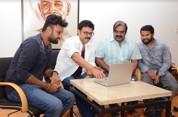 aatgadara siva,rama rama song,venkatesh,launch  ‘ఆట గ‌దరా శివ’కు వెంకీ సపోర్ట్!