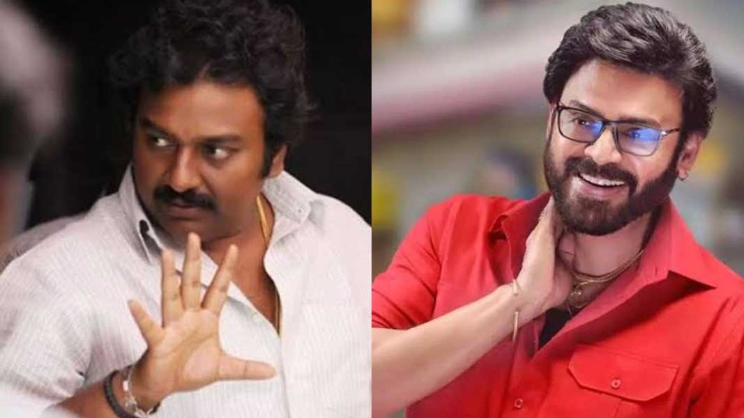 venkatesh taking risk  300 కోట్ల హీరోతో ప్లాప్ కాంబినేష‌నా