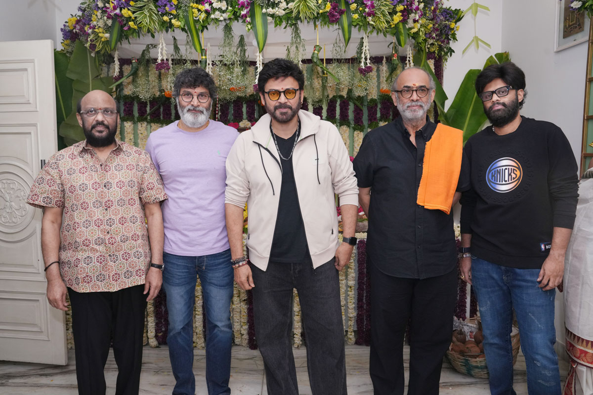 venkatesh  క్రేజీ కాంబో: వెంకీ-త్రివిక్రమ్ మూవీ స్టార్ట్ 