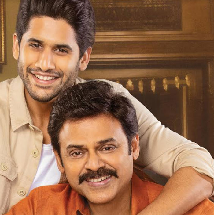 venky mama,november 7th,venkatesh,naga chaitanya,first single  ‘వెంకీ మామ‌’ తొలి సాంగ్ విడుదల ఎప్పుడంటే?