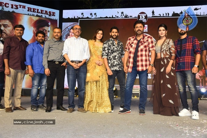 venky mama,pre release event,venkatesh,naga chaitanya,khammam  చైతూ చించేసాడు.. గర్వంగా ఉంది: వెంకటేష్