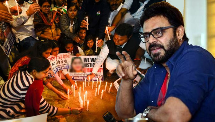 venkatesh daggubati,emotional video,disha incident,vetarnaray doctor incident  ‘మగాడు’ ముందుకు రావట్లేదేం : వెంకటేష్